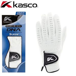 キャスコ DNA SUEDE ゴルフグローブ 左手用 Kasco SF-2010-WH-21
