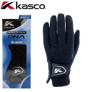 キャスコ DNA SUEDE ゴルフグローブ 左手用 Kasco SF-2010-BK-21