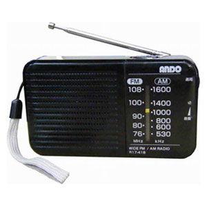 アンドー ワイドFM/ AM ミニホームラジオ(ブラック) ANDO R17-418 返品種別A