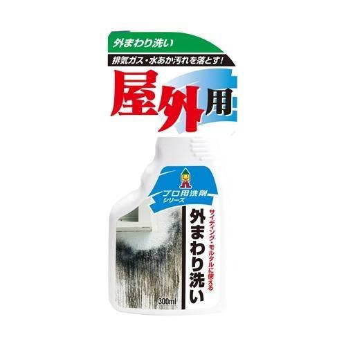 外まわり洗い 300ml 日本ミラコン 返品種別A