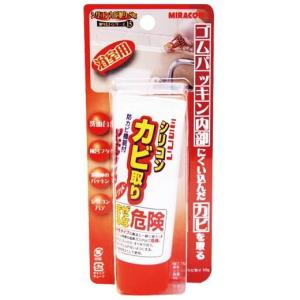 シリコンカビ取り 50g 日本ミラコン 返品種別A｜joshin