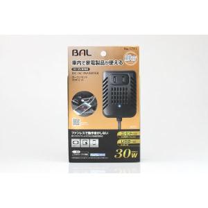 Bal カーコンセント 30w 2 1a 1791 オートバックスyahoo ショッピング店 通販 Yahoo ショッピング