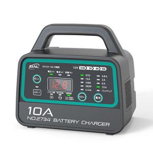 BAL（大橋産業） BAL バル 2708 12V/24Vバッテリー充電器 SMART