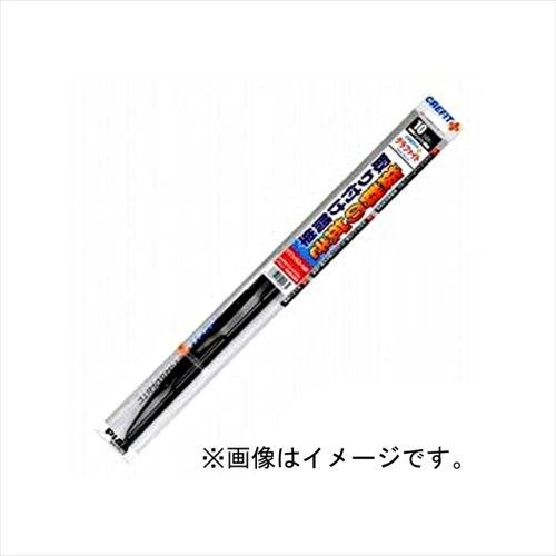 PIAA クレフィットプラス ワイパー No.12 550mm PIAA(ピア) CFG55 返品種...