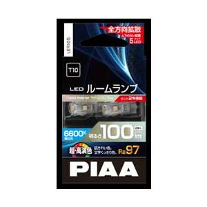 PIAA 超・高演色ルームLED 6600K T10 2個入 ピア LER105 返品種別A｜joshin