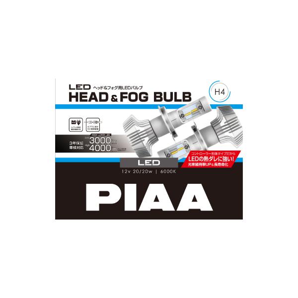 PIAA LED ヘッド＆フォグ用バルブ H4タイプ 6000K明るさHigh：4000lm Low...