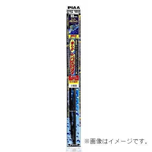 PIAA スーパーグラファイト ワイパー No.10 500mm PIAA(ピア) WG50 返品種...