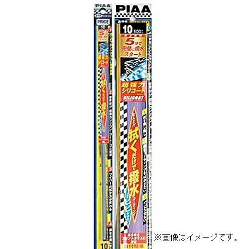 PIAA 超強力シリコート ワイパー No.8 475mm PIAA(ピア) WSU48 返品種別A