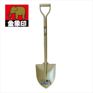 金象 パイプショベル丸P GD 000796 返...の商品画像