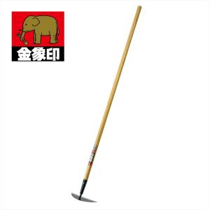 浅香工業 金象 H.S月型ホー 70×1350 (1丁) 73985 : 工具ランドヤフー