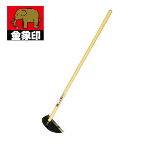 金象 かき板 大 1200柄付 #76021 返品種別B
