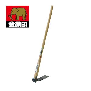 千吉金 山芋掘り 山イモ堀り 丸小 125cm 特殊鍬 自然薯 根切り 土砂 掘