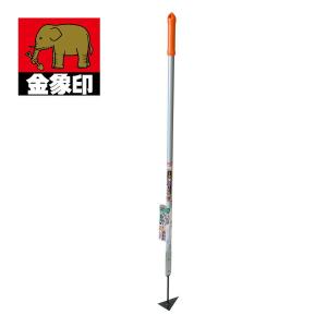 浅香工業 金象 アルミパイプ柄 全鋼ジュニア 削りレーキ #151366 返品