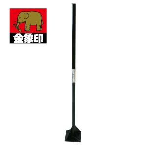 浅香工業 金象 スライド式ハンドタンパー(6.4kg) 土木作業用品 212117