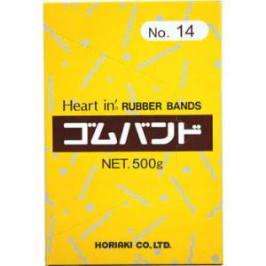 ホリアキ 輪ゴム 1.1mm×50mm(番手：#14・500g箱入) ゴムバンド