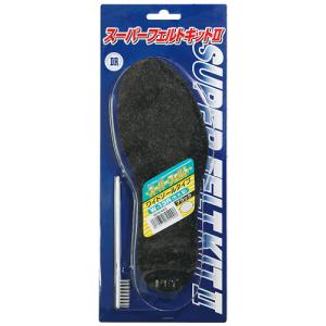 ダイワ W-13R スーパーフェルトキット2 先丸 Lサイズ (ブラック) ／お届け：1〜2週間／ 返品種別A｜Joshin web