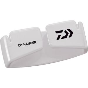 ダイワ CPハンガー(ライトグレー) ／3日〜6日で出荷／ 返品種別A