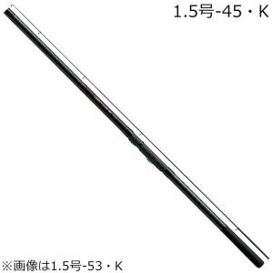 DAIWA（ダイワ） 磯竿 リーガル 1．5号−53 : 釣具のポイント