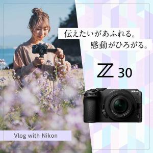 ニコン ミラーレス一眼カメラ「Z30」ダブルズ...の詳細画像1
