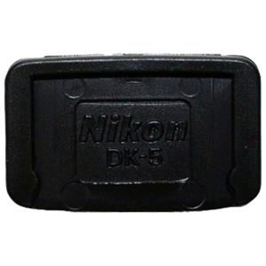 ニコン アイピースキャップ「DK-5」 Nikon DK-5 返品種別A