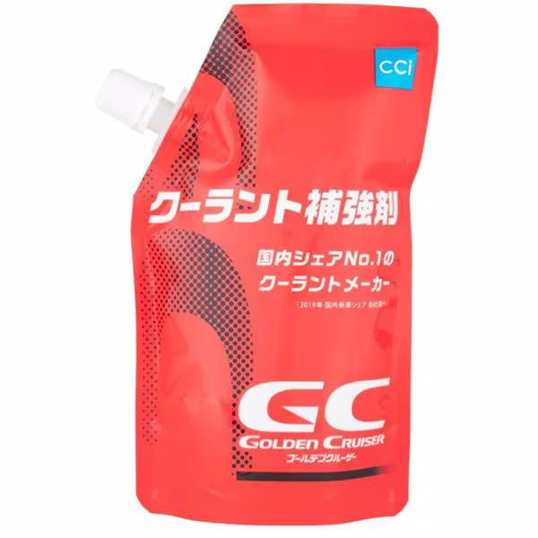 シーシーアイ GC (ゴールデンクルーザー) クーラント補強剤 150ml オーバーヒート予防 CC...