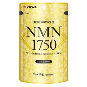NMN 1750 (14粒) ユーワ 返品種別B｜joshin