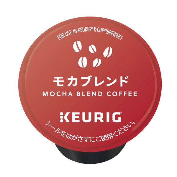 キューリグ キューリグオリジナル モカブレンド キューリグコーヒーシステム SC1897 返品種別B