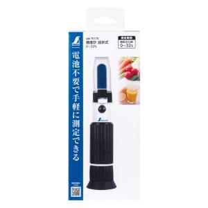 シンワ測定 糖度計 屈折式 0〜32% 70175 返品種別B