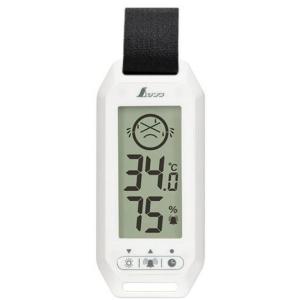 シンワ測定 ポータブル簡易熱中症計(Basic) 73238 返品種別B