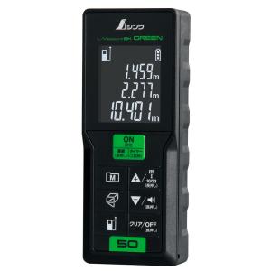 シンワ測定 レーザー距離計(グリーン) 78171(シンワ) 返品種別B