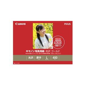 キヤノン キヤノン写真用紙・光沢 ゴールド L判 400枚 2310B003 2310B003 GL-101L400 返品種別A｜joshin