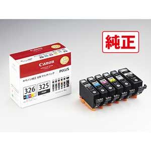 Canon純正インクタンク BCI-326+BCI-325 マルチパック キャノン純正 インクタンク BCI-326 (BK/C/M/Y/GY) + BCI-325 マルチ