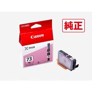 キヤノン ［純正］ インクタンク(フォトマゼンタ) Canon PGI-73PM 返品種別A