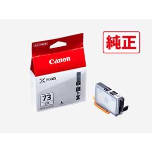 キヤノン ［純正］ インクタンク(クロマオプティマイザー) Canon PGI-73CO 返品種別A