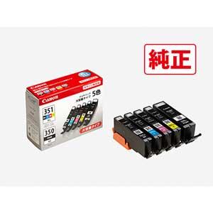 エプソン（EPSON） 【純正品 4色セット】 IP11KA, CA, MA, YA インク