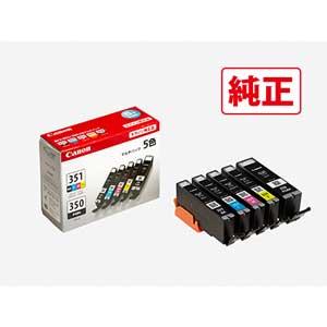 リコー（RICOH） 純正インク MP カートリッジ シアン CW2200