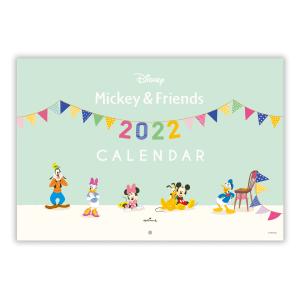 日本ホールマーク 2022年壁掛け二つ折りカレンダー(大型 ディズニー ミッキー) 790585 