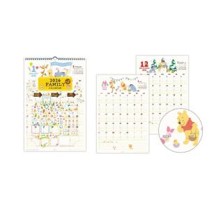 日本ホールマーク 2026年 ディズニー くまのプーさん 壁掛けファミリーカレンダー(シール付き) ...