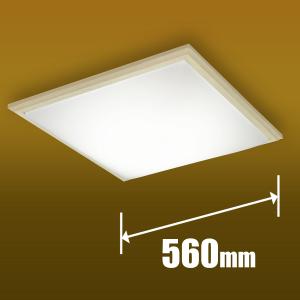 タキズミ 6畳〜8畳用 LEDシーリングライト (カチット式) TAKIZUMI 6畳