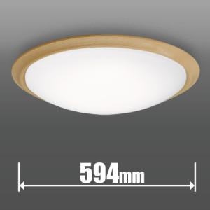 タキズミ 6畳〜8畳用 LEDシーリングライト(カチット式)(昼光色) TAKIZUMI RB80153 返品種別A