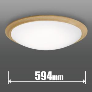 タキズミ LEDシーリングライト TAKIZUMI 6畳〜8畳用 RB80153
