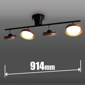 DAIKO（ダイコー） LEDロッドスポット(カチット式) 電球色2700K DAIKO