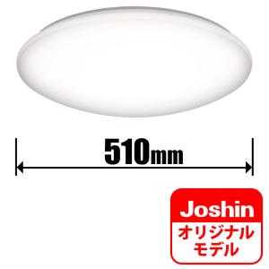 タキズミ 10畳〜12畳用 LEDシーリングライト(カチット式) TAKIZUMI Joshinオリジナルモデル SRB12912EY 返品種別A｜joshin
