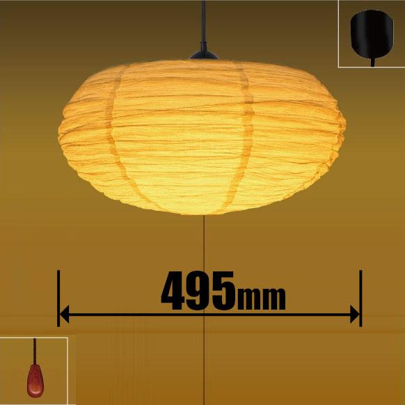 タキズミ 6畳〜8畳用 LED和風ペンダント(コード吊り)(電球色) TAKIZUMI 本格和紙照明...
