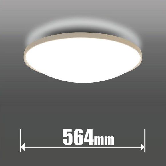 タキズミ 6畳〜8畳用LED シーリングライト(カチット式) TAKIZUMI GHA80203 返...