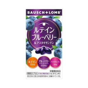 アリサン ニュートリショナルイースト ( 200g )/ : 爽快ドラッグ