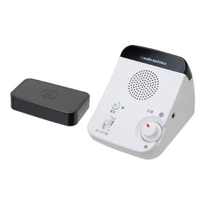オーディオテクニカ TV用赤外線コードレススピーカーシステム audio-technica SOUND ASSIST AT-SP350TV 返品種別A