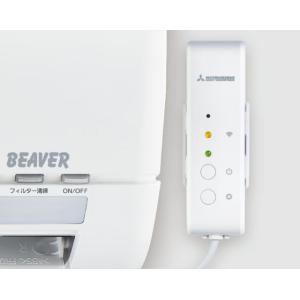 三菱重工 三菱重工製エアコン用無線LANアダプター WF-RAC - 最安値