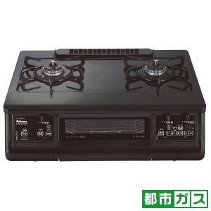 パロマ ガステーブル(都市ガス12A13A用) Paloma every chef 左ハイカロリーバーナー IC-735WA-L-12A13A 返品種別A