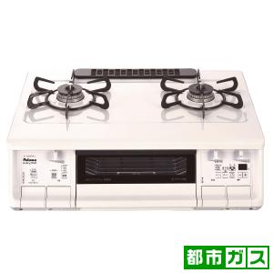 パロマ ICS809KHAR ガステーブルコンロ LP : ヤマダデンキ Yahoo!店